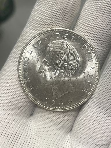5 сукре 1944 в ярчайшем блеске.крупное серебро , редкая в таком состоянии.UNC !