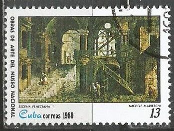 Куба. Живопись в Национальном музее. 1980г. Mi#2467.