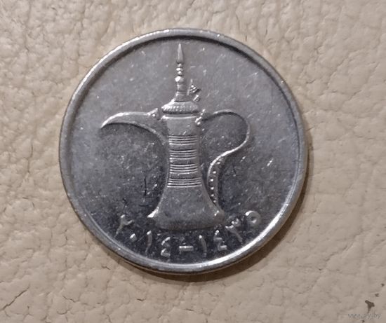 Монета ОАЭ