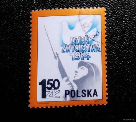 Марка Польша 1974 год День победы