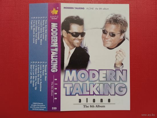 Вкладыш от аудиокассеты - Modern Talking