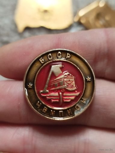 Чемпион бсср локомотив