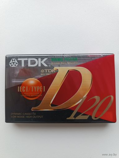 Кассета TDK D120