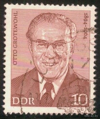 ГЕРМАНИЯ, ГДР - 1974 [Mi. 1912] Гашеная (DDR06)