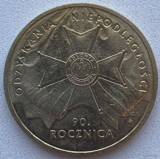 Польша 2 злотых 2008 г. 90 лет независимости Польши