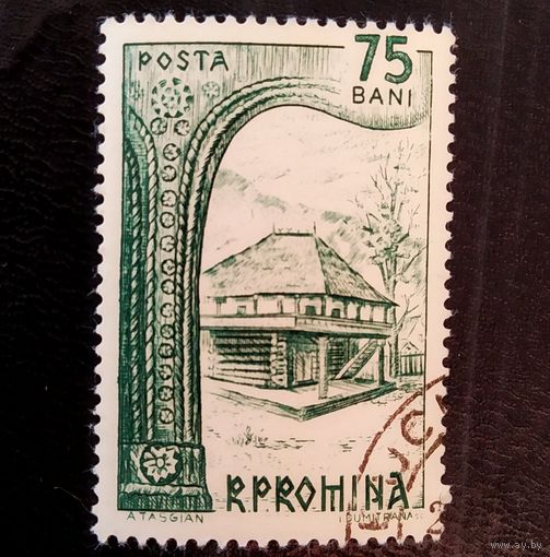 Марка Румыния 1963 год Архитектура