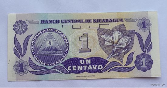 1 сентаво, Никарагуа