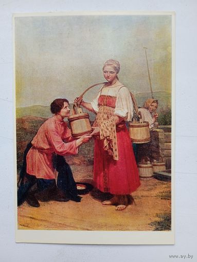 Венецианов. Встреча у колодца