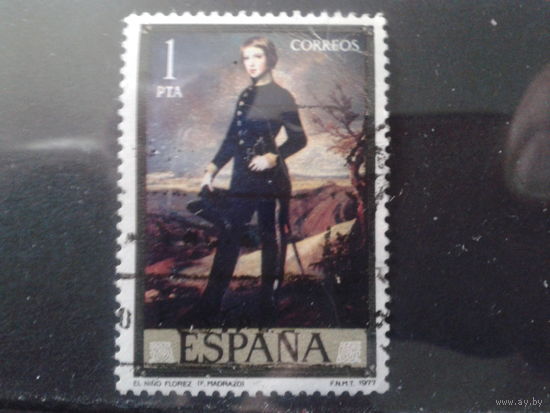 Испания 1977 Живопись Федерико Мадразо