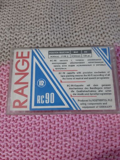Кассета  RANGE RC90. Чай-ф . Оранжевое настроение. Дети гор.