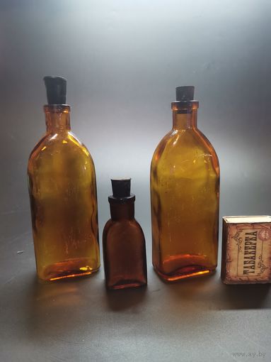 Аптечная бутылочка СССР редкая (одним лотом).