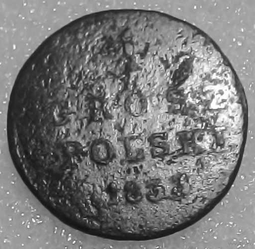 1 grosze polskie 1833 K G