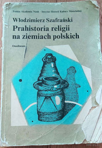 Prehistoria religii na ziemiach polskich