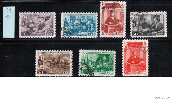 СССР-1949, (Заг.1278(1)-1284(1)) гаш., растр КВ, 8 Марта (полная серия),