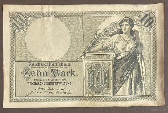 Банкнота 10 марок 1906 год. Германская империя.