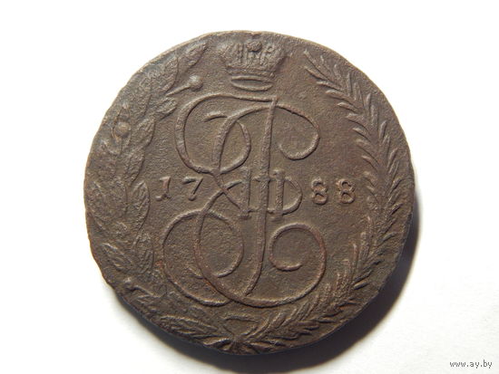 Россия 5 копеек 1788г