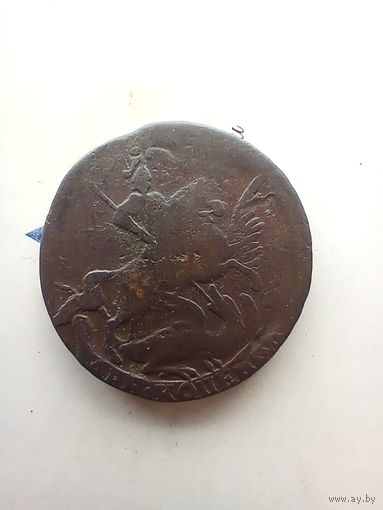 2 копейки 1758 года красивый перечекан