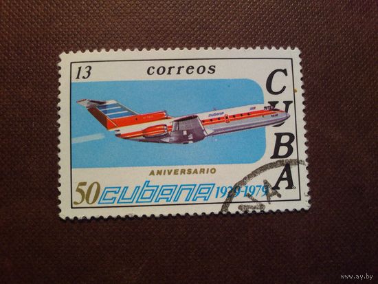Куба 1979 г.50 лет авиакомпании КУБАНА./47а/