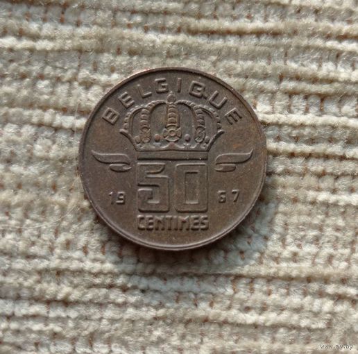 Werty71 Бельгия 50 сантимов 1967 Шахтёр Лампа