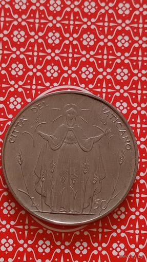 Ватикан 50 лир 1968