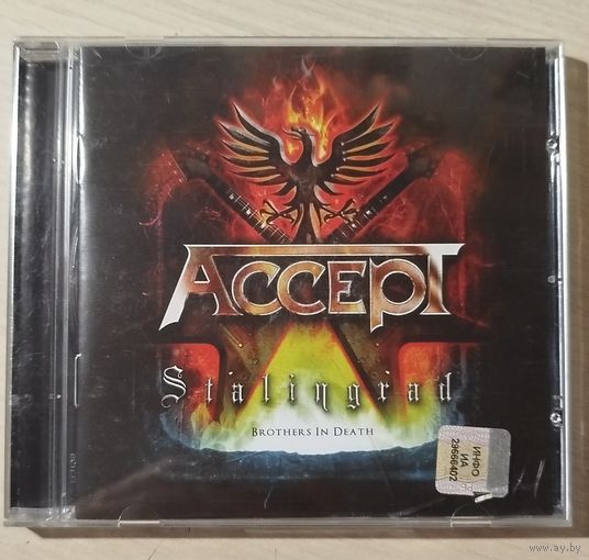 CDDA Accept - Stalingrad (2012)