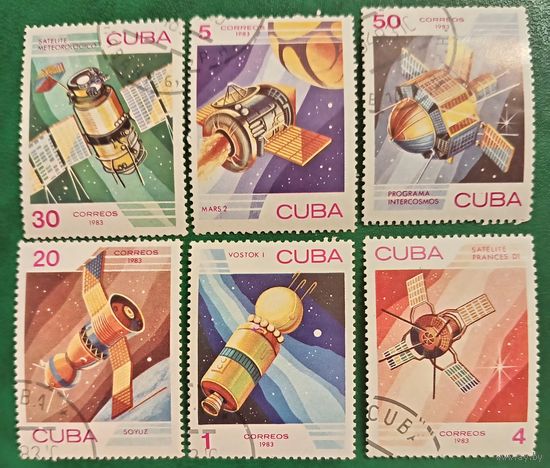 Куба 1983. Космонавтика. Полная серия
