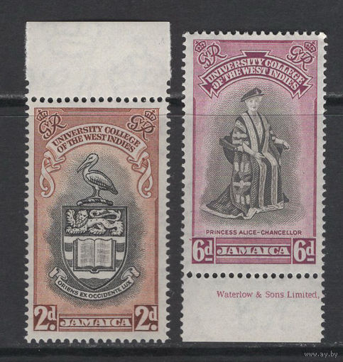 1951 Ямайка** Университет, Герб, Принцесса Алиса, пара