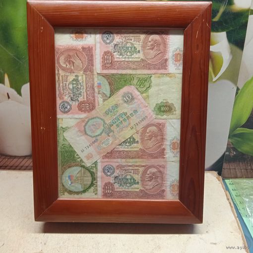 КЛЮЧНИЦА ... Назад в СССР. Ностальгия.