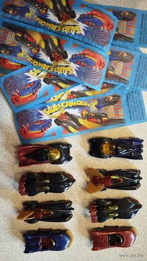 Супермобиль . Серия, 1998 г