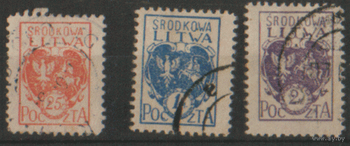 ГВ. Центр. Литва. С. 1/3. 1920. Стандарт. ЗБ. ГаШ.