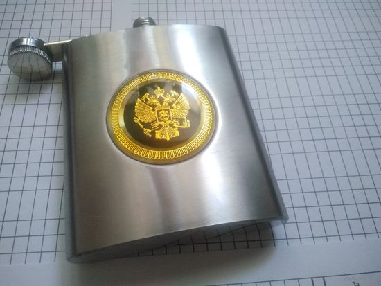Фляга.