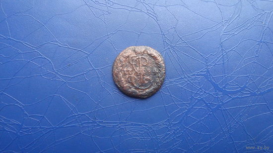 Денга 1794 ем                                        (724)