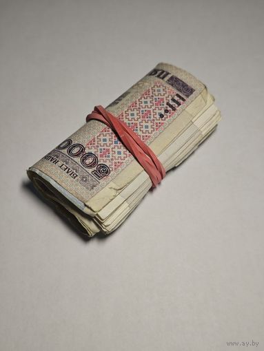 РБ купюры 2000 года