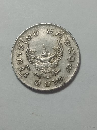 Тайланд 1 бат 1974 года .