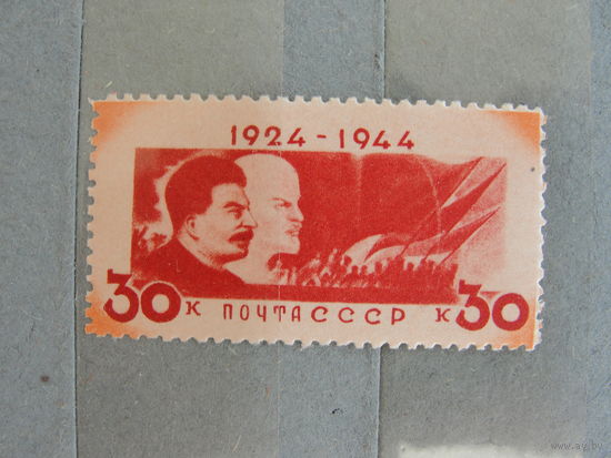 Продажа коллекции с 1 рубля! Чистые почтовые марки СССР.