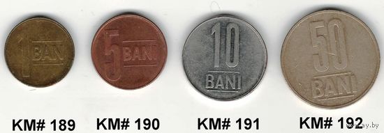 W: Румыния, Республика, 50 бани 2006, 10 бани 191, 5 бани 2005, 1 бани 2011 (1015)