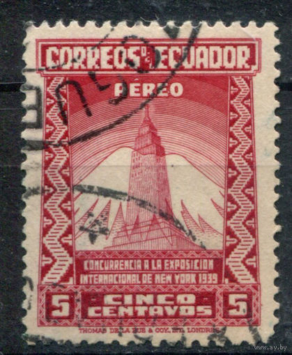 Эквадор - 1939г. - международная выставка, Эмпайр-стейт-билдинг, авиапочта, 5 с - 1 марка - гашёная. Без МЦ!