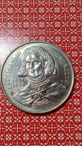 Польша 10000 злотых 1992 Владислав 3