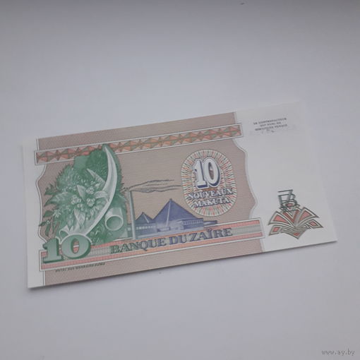 ЗАИР 10 заир 1993 год