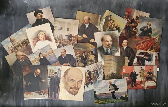 Открытки В.И. ЛЕНИН. ''Советский художник'' 1957 г.