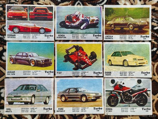 Полный комплект (70 шт.) вкладышей Turbo (Турбо), 2 серия (black), номера с 51 по 120. Уже нечастые. Возможен небольшой торг.