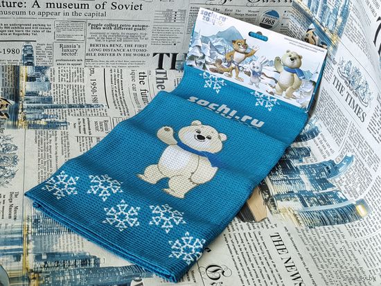 Полотенце х/б из вафельного полотна с символикой: "XXII Олимпийские зимние игры и XI Паралимпийские зимние игры 2014 года в г. Сочи", официальная продукция.