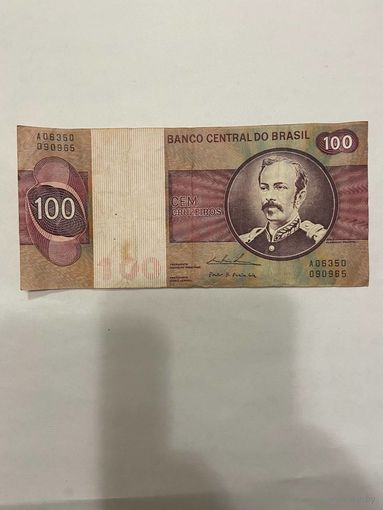 Бразилия 100 крузейро 1970г-0901