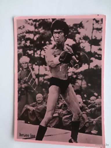 Календарик 1901-2000 г Брюс Ли.