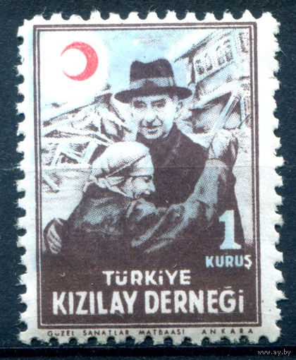 Турция - 1944/45г. - благотворительные марки лиги Красного Полумесяца, 1 K - 1 марка - MNH с слегка потрескавшимся клеем [Mi 94]. #4-W2-122-A-1