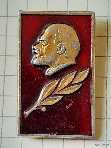 Ленин.