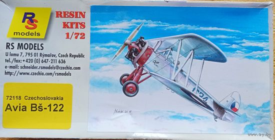 Avia Bs-122 модель самолёта RS model, 1/72