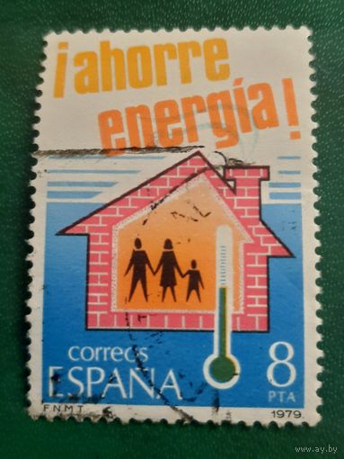 Испания 1979. Сохранение энергии. Марка из серии