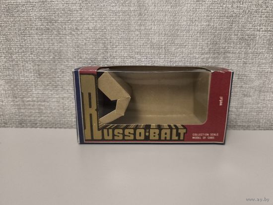 Коробка для модели РуссоБалт,  репринт