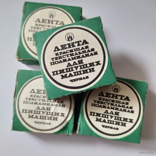Лента для печатной машины